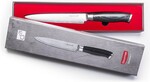 G21 Nůž Gourmet Damascus 18 cm