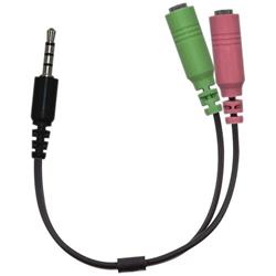GENIUS ACC-100 audio adaptér 2x samica 3,5 mm jack na 1x samec 3,5" jack