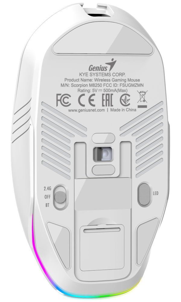 Genius GX Gaming Scorpion M8250 AI bílá