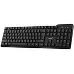 GENIUS KB-7100X černá