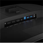 GIGABYTE M32QC Gaming Monitor