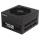 GIGABYTE P750GM, 750W
