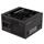 GIGABYTE P850GM 850W GP-P850GM