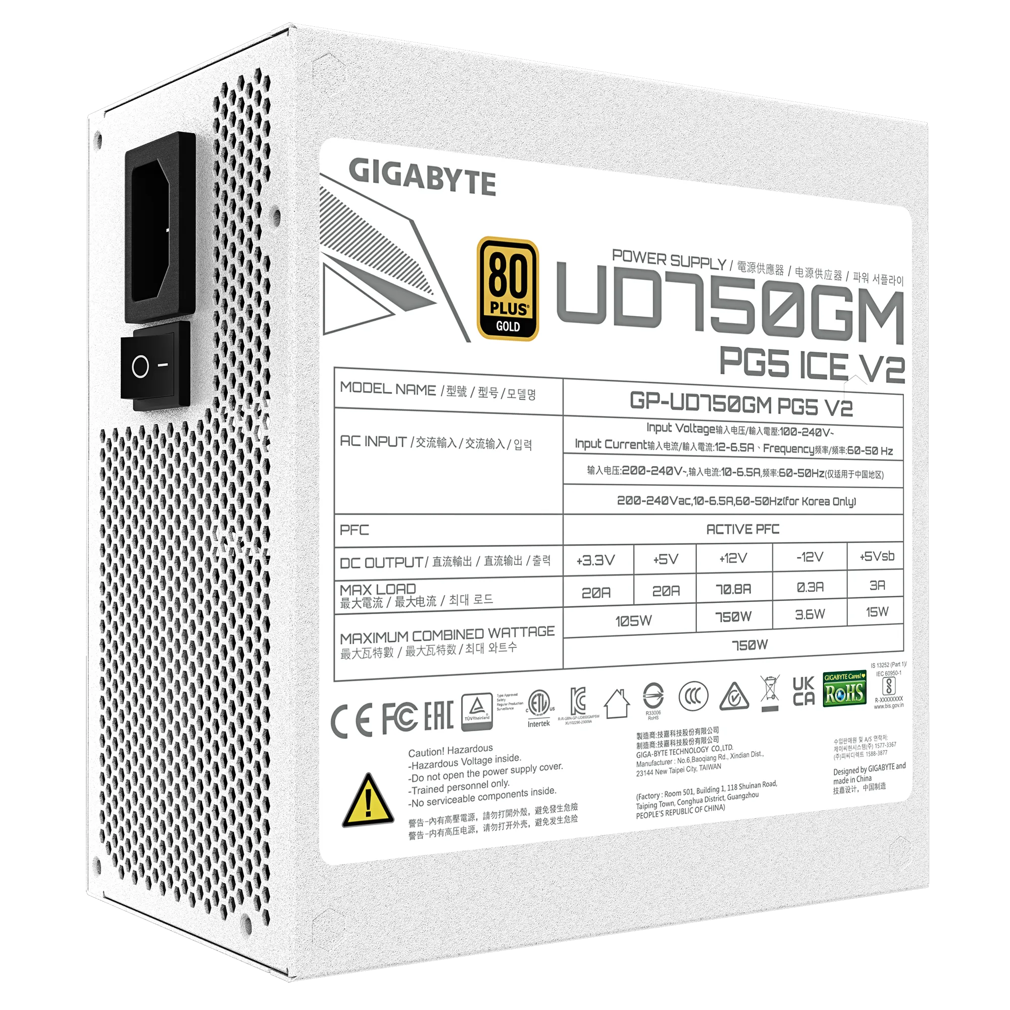 GIGABYTE UD750GM PG5 ICE 750W