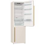Gorenje NRK6202CLI