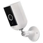 GoSmart Venkovní bateriová kamera IP-200 SNAP s Wi-Fi