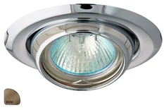 Greenlux AXL 2117-BRM (GXPP040)