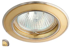 Greenlux AXL 5514-SG/N (GXPL020)