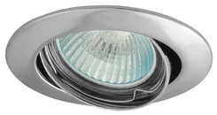 Greenlux AXL 5515-C (GXPL028)