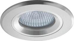 Greenlux AXL DSO50-AL (GXPA001)