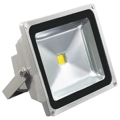Greenlux HALO MCOB 50W (GXLS027)