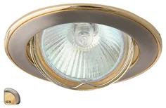 Greenlux SLASH 5519-C (GXPL048)