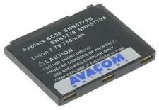 GSMO-K1-750