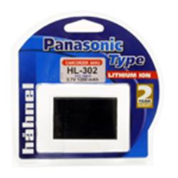 Hähnel HL-302   Panasonic typ 3.7V 1200mAh. Polymer náhrada za Panasonic CGA-302