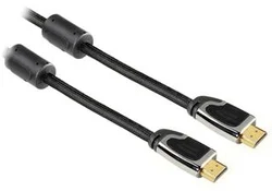 HAMA HDMI na HDMI 1.4, 3m, zlacený, feritové filtry (83057) - Kabely + redukce
