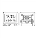 Hama RC 550, digitálny budík s rádiovým signálom, funkcia nočného svetla, biely