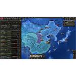 Hearts of Iron IV Cadet Edition elektronická licence
