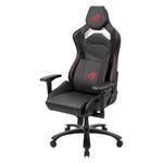 Herné kreslo ASUS ROG Chariot X Core, čierne