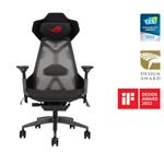 Herné kreslo ASUS ROG Destrier Ergo (SL400)