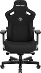 Herní židle Anda Seat Kaiser 3 Premium Gaming Chair -XL size - Black Fabric