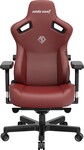Herní židle Anda Seat Kaiser 3 Premium Gaming Chair - XL size - Maroon PVC