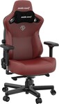 Herní židle Anda Seat Kaiser 3 Premium Gaming Chair - XL size - Maroon PVC
