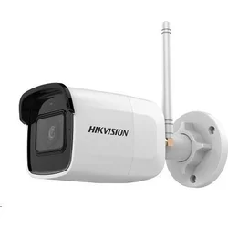 HIKVISION DS-2CD2041G1-IDW1 (2.8mm)