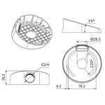 HIKVISION HiWatch držák pro kameru DS-1259ZJ