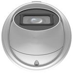 HiLook IP kamera IPC-T620HA-Z