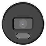 HiLook Powered by HIKVISION IP kamera IPC-B129HA/ Bullet/ 2Mpix/ 2.8mm/ ColorVu/ Motion detection 2.0/ H.265+/ krytí IP67/ LED 30m