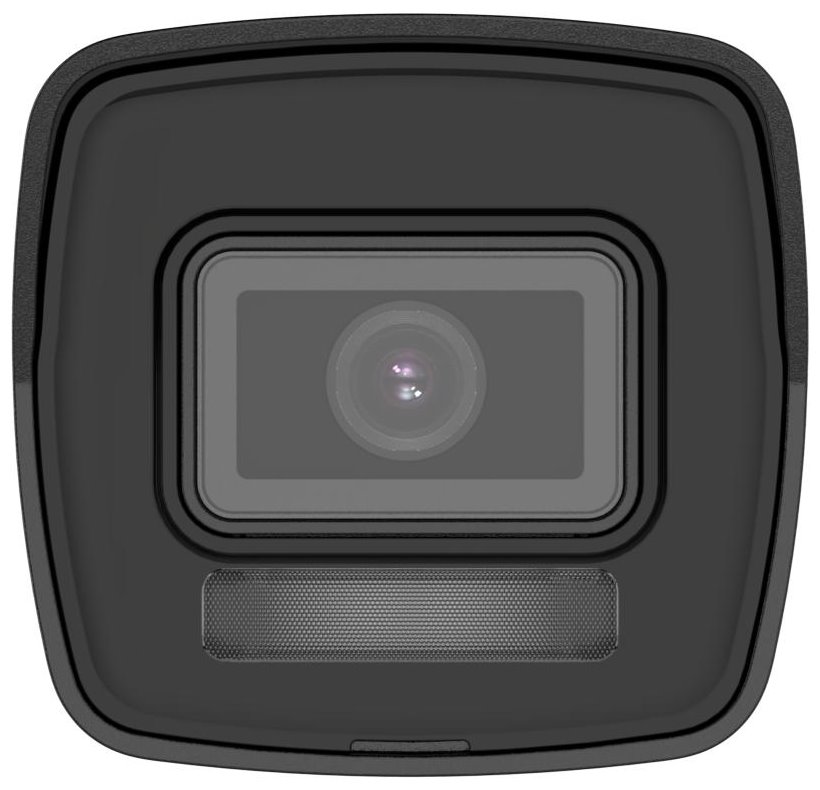 HiLook Powered by HIKVISION IP kamera IPC-B180HA-LU