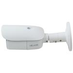 HiLook Powered by HIKVISION IP kamera IPC-B640HA-Z
