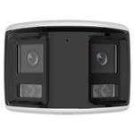 HiLook Powered by HIKVISION/ IPC-B460HAD-LUF/S(L)(RB)/ Bullet/ 6 Mpix/ 2,8 mm/ Panorama/ Smart Hybrid Light/ MD2.0/ IP67