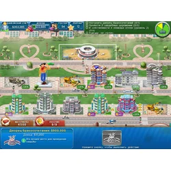 Hotel Mogul Las Vegas
