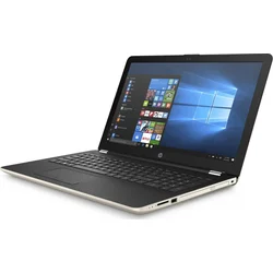 HP 15-bw054nc (2CN96EA)