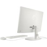 HP 22-dg0003nc AiO (AR8G9EA)