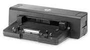 HP 230W Rozšířená dokovací stanice