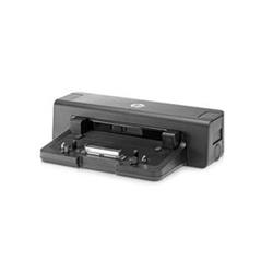 HP 230W Rozšířená dokovací stanice
