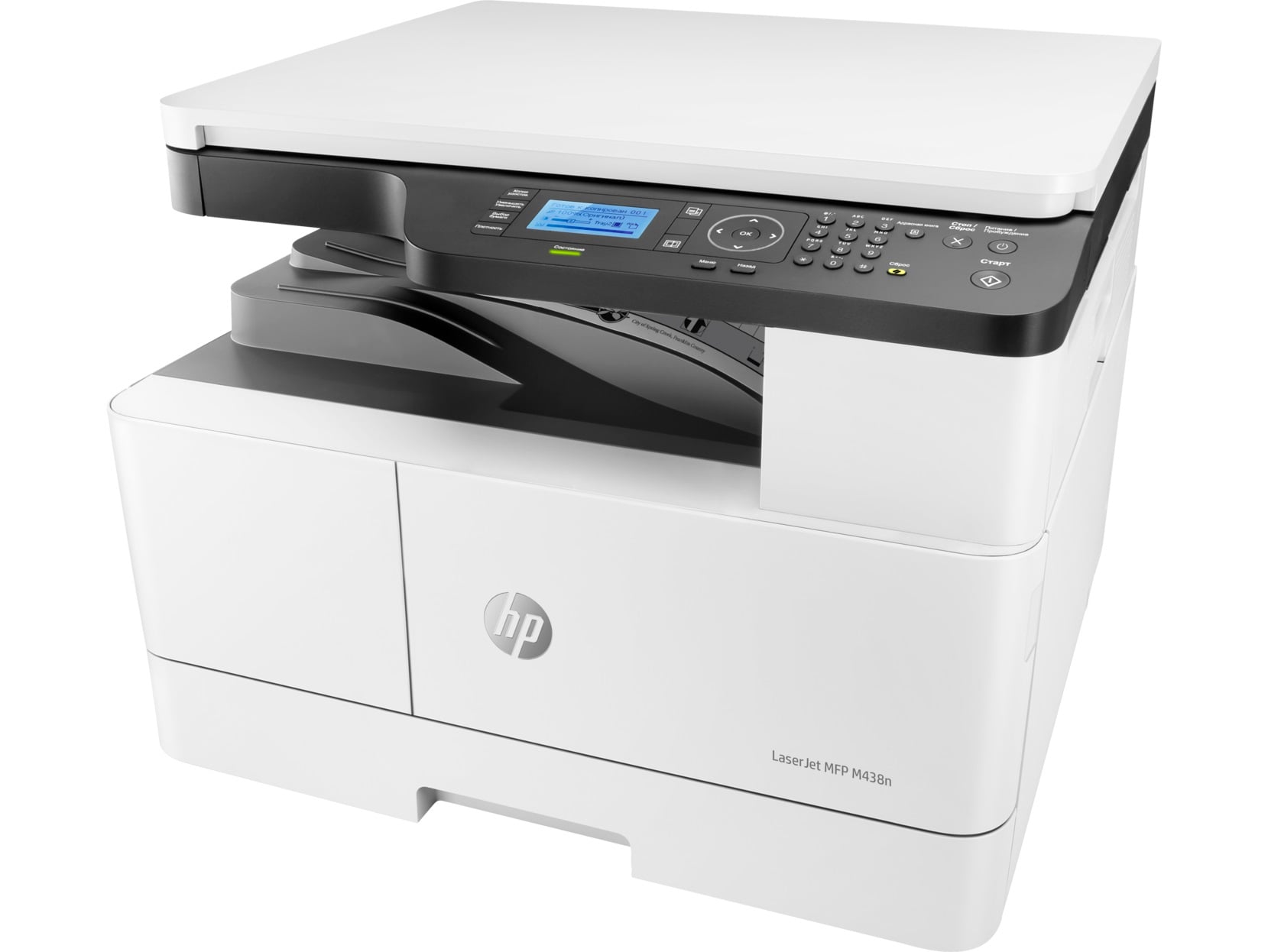 HP LaserJet MFP M438n (8AF43A)