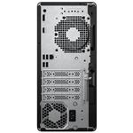 HP ProDesk Tower 2 G1i/ i5-14400/ 16GB DDR5/ 512GB SSD/ Intel® UHD/ W11H/ kbd+myš