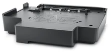 HP zásobník na 250 listů pro Officejet 8610 a 8620 (A8Z70A)