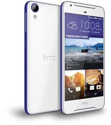 HTC Desire 628 Cobalt White