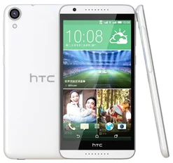 HTC Desire 820 White Grey