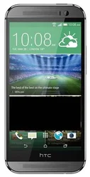 HTC One M8S Gun Metal Grey