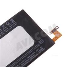 HTC originální baterie BN07100 pro HTC One M7 Li-ion 3,6V 2300mAh, bulk