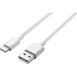 Huawei AP51 Dátový kábel USB-C biely 55030260