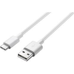 Huawei AP51 Datový kabel USB-C bílý 55030260 - Mobilní telefony - příslušenství