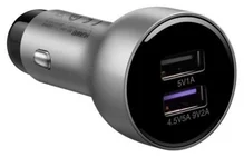 Huawei Autonabíječka AP31 FastCharge
