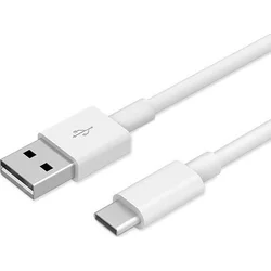 Huawei kabel USB Type-C, White