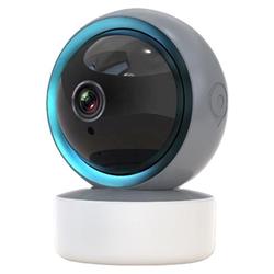 IMMAX NEO LITE SMART Security vnitřní kamera EYE